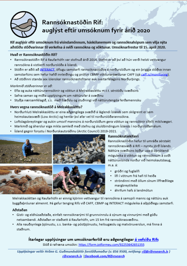 skjáskot auglýsing 2020