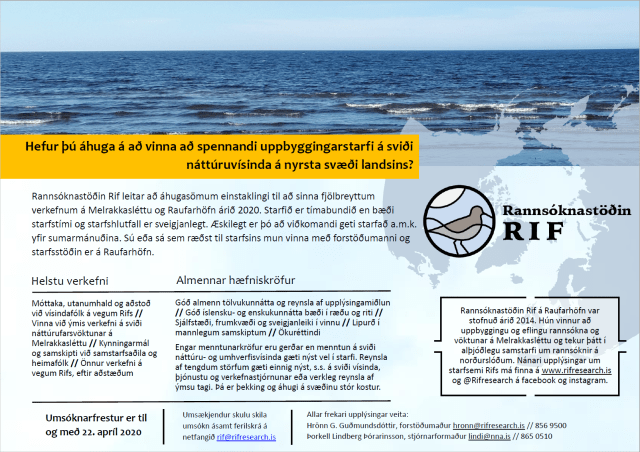 skjáskot_auglýsing_2020